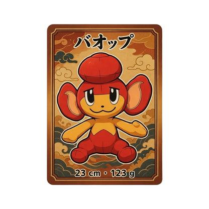 Peluche Flamajou