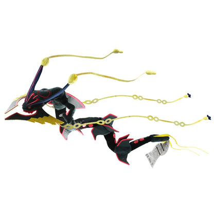 Peluche Mega Rayquaza Shiny