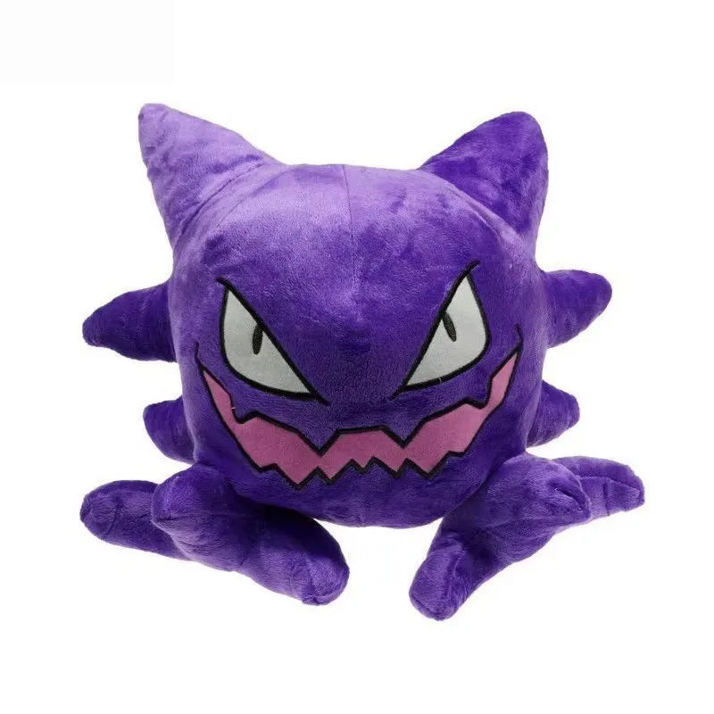 Peluche Spectrum